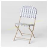 1pc Outdoor Patio Folding Chair Beige