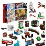 Advent Calendar Building Sets, 10165