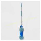 Extendable Dust Wand - up&up