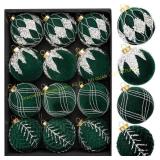 2 Ct. WDF Green Christmas Balls Ornaments (12pk)