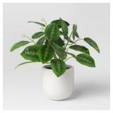 2 ct 9" Artificial Plant - Threshold