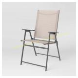 Sling Folding Patio Chair - Tan - Essentials