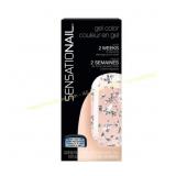 Sensationail Gel Polish Silver Glitter 0.25oz