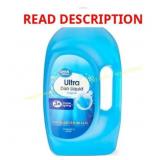 75 fl oz Great Value Ultra Dish Liquid, 75 oz (No