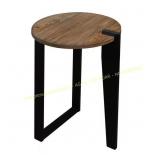 Sundial Contemporary Round End Table