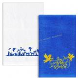 Buryeah 2 Pcs Christmas Hand Towels Set