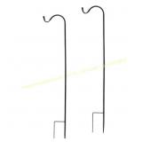 35 in. Ashman KD Shepherd