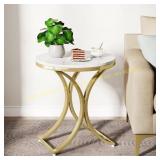 Kerlin 19.69in White & Gold Wood End Table