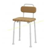 Sharper Image Deluxe Shower Chair with Back