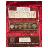 1974 Israel Offical Set