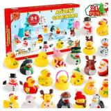 Christmas Advent Calendar 2025: Kids Bath Toys