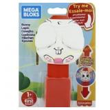 Mega Bloks Peek A Blocks Bunny, Toys