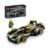 LEGO  230-pc. Building Blocks