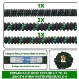 Unbranded 75 ft? Expandable Garden Hose