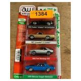 Auto World Deluxe Pack