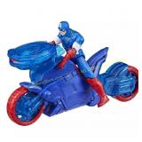 Hasbro Marvel Captain America Shield Playset