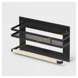 Brightroom Magnetic Fridge Organizer w/ Mesh Shelf