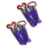 OGETFUUR 2-Pack 5 ft Polyester Lifting Slings