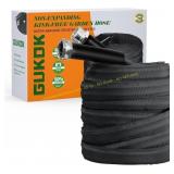 Lightweight Garden Hose, 50ft x 5/8"