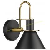 HWH 1-Light Vanity Sconce, Black Gold