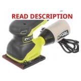Ryobi Corded Orbital Sander (Tool Only)