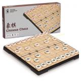 Yellow Mountain Imports Chinese Chess Travel Set