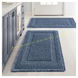 MIULEE 2-Pack Waffle Bath Rugs, 18x30, BROWN