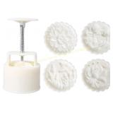 Mooncake Mould 200g Hand Press stamp set