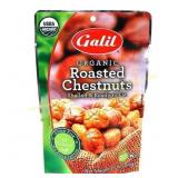 5ct Galil Chestnuts Organic Roasted Shelled 3.5 oz