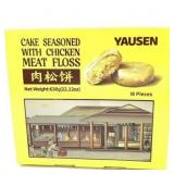 Yuasen Cake with Chicken Meat Floss 22.22 oz