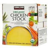 5 ct. Kirkland Organic Chicken Stock 32 oz