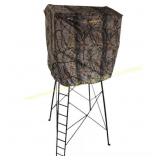 MUDDY Steel 7ft Quad Pod Blind Kit Roof Enclosure