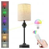 Rechargeable Remote Cordless Table Lamp