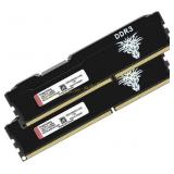 Yongxinsheng 16GB (2x8GB) DDR3 DIMM 1866MHz