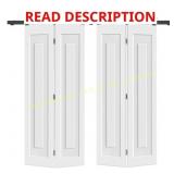 72x84 Shaker Bi-fold Door (top bar only)