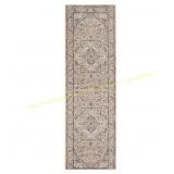 Concerto Beige/Gray 2 ft. x 8 ft. Persian Rug