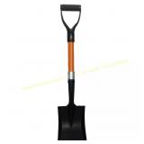 Fiberglass Transfer Shovel, D-Grip