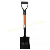 Fiberglass Transfer Shovel, D-Grip