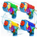 Kinayue 4 Pack Water Gun for Kids, Water Pistol