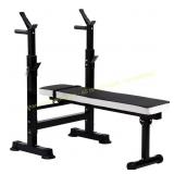 BalanceFrom Adjustable Strength Station