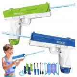 Electric Water Gun 1000cc, 33ft Range, 2 Pack