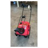 Honda 5 hp 20in snow blower