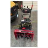 Craftsman 7 hp 26 in 2 stage