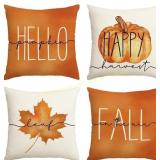 AVOIN Pumpkin Pillow Covers 18x18 (Set of 4)
