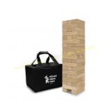 Yard Games 21-Inch Giant Wood Stacking Game