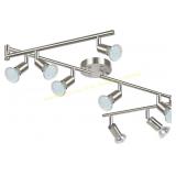 Unicozin LED Track Kit, Matt Nickel 8-way spot