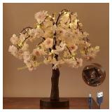 Hairui Lighted Cherry Blossom Tree 18in LEDs