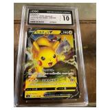 2020 Pokemon Japanese Amazing 30/100 Mint 10