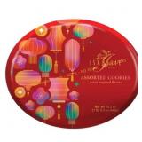 Isabelle Assortment Cookies Tin, 16.2 Ounce