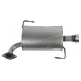 Muffler